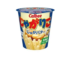 Jagariko Jagabutter
